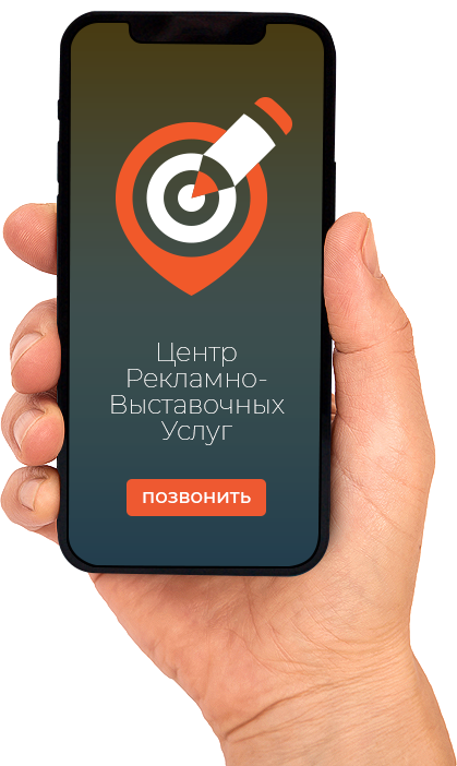 https://cdn.bitrix24.site/bitrix/images/landing/business/mockups/mockup3.png